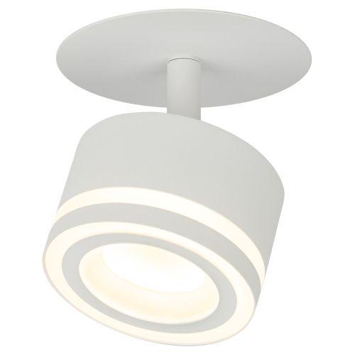 Светильник встраиваемый под лампу GX53 DK114 WH бел. Эра Б0059789