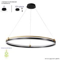 Crystal Lux Люстра Crystal Lux FERNANDO SP88W LED BLACK/GOLD