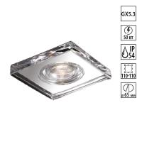 Влагозащищенный светильник Novotech 369884