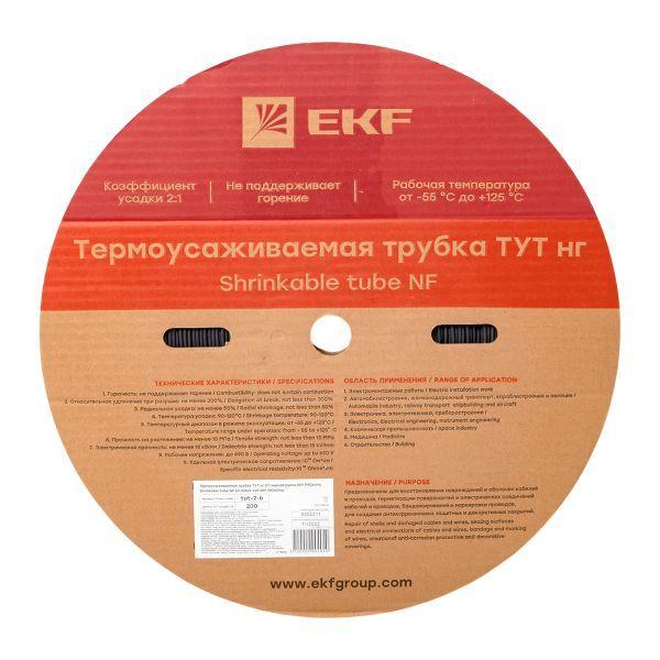 Трубка термоусадочная ТУТ нг 2/1 черн. (уп.200м) EKF tut-2-b