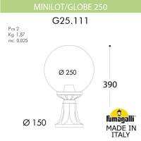 Садово-парковый светильник Fumagalli G25.111.000.VXF1R