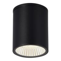 Накладной уличный светильник ST-Luce SL9514.412.01