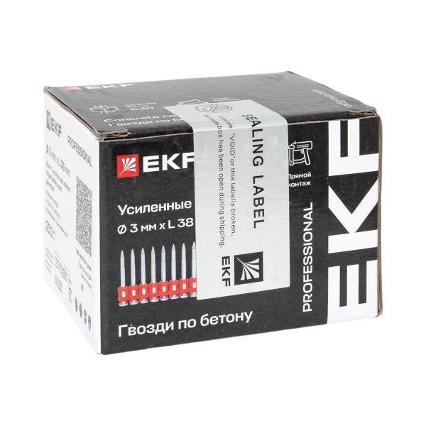 Гвозди кованые по бетону металлу Bullet Type d3мм дл.38мм цинкование (уп.250шт) EKF cpn-3038bp