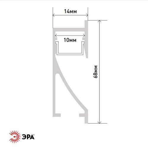 Комплект с врезным анодированным профилем 6814 68х14мм 2м Эра Б0062863