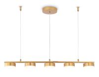 Подвесная люстра Ambrella Light FL51735