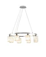 Подвесная люстра Moderli V11708-8P