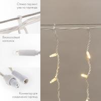 Гирлянда светодиодная Бахрома (Айсикл) 4,0х0,6м 128 LED ТЕПЛЫЙ БЕЛЫЙ белый каучук 3,3мм IP67 постоянное свечение 230В нужен блок 315-001 NEON-NIGHT
