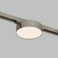 Светильник на шине Denkirs DK5962-DN