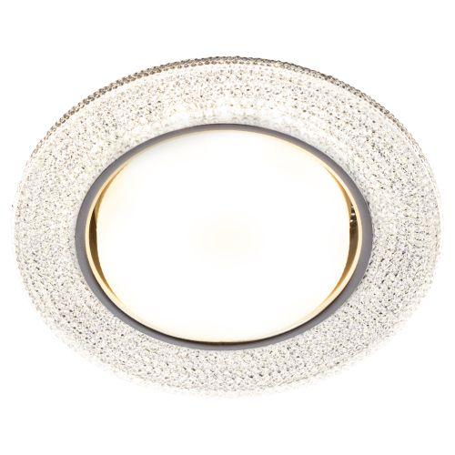 Светильник точечный DK LD53 WH GX53 встраив. со светодиод. подсветкой бел. ЭРА Б0057475