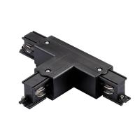 Коннектор Lightstar 504137-FRPSL