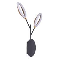 Бра Odeon Light 3903/14WL