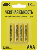 Элемент питания алкалиновый LR03/AAA ПРОМО (блист.4шт) IEK ABT-LR03-OP-L04A