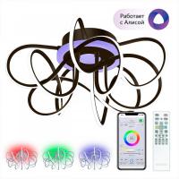 Накладная люстра Citilux CL229A155E