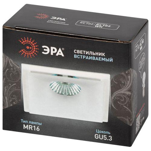 Светильник декоративный KL102 WH MR16 GU5.3 встраив. бел. ЭРА Б0056350