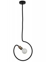 Подвесной светильник Hiper H048-0