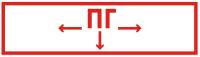 Этикетка самоклеящаяся 310х90мм "Пожарный гидрант" IEK LPC10-1-31-09-PGID