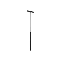 Светильник на шине Maytoni Technical TR226-4-5WTW-M-DD2-B