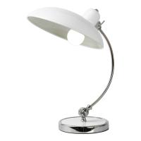 Настольная лампа Lussole LSP-5006