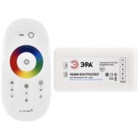 Контроллер для светодиодной ленты с радио пультом RGBW-Controller-12/24В-288/576Вт-IP20-RF Эра Б0061114