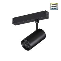 Светильник на шине Novotech 359958