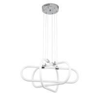 Подвесной светильник LED4U L2000-3