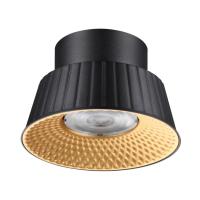 Накладной светильник Odeon Light 6643/6CL