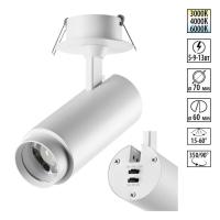 Спот Novotech 359221