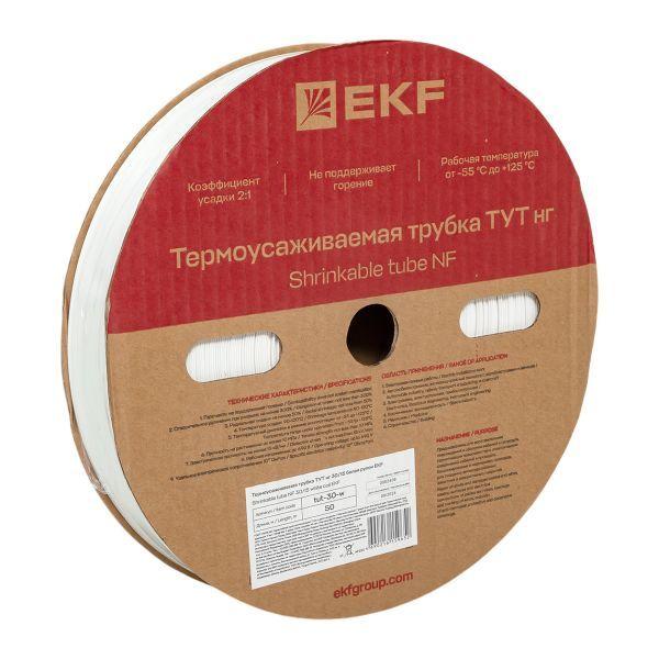 Трубка термоусадочная ТУТ нг 30/15 бел. (уп.50м) EKF tut-30-w