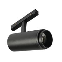Светильник на шине MyFar MT0222-20W3K-S-B