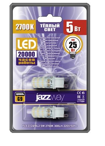 Лампа светодиодная PLED-G9/BL2 5Вт капсульная 2700К тепл. бел. G9 300лм 230В (блист.2шт) JazzWay 1036667B