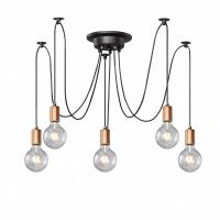 Подвесной светильник F-Promo 2167-5U