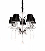 Подвесная люстра Lumina Deco LDP 1157-5