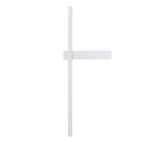 Бра LUMION 5600/9WL