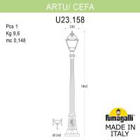 Садово-парковый светильник Fumagalli U23.158.000.VXF1R