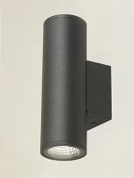 Светильник настенный Vitaluce V2069-1/2A