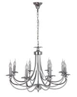 Подвесная люстра Abrasax 3007/8(chrome)