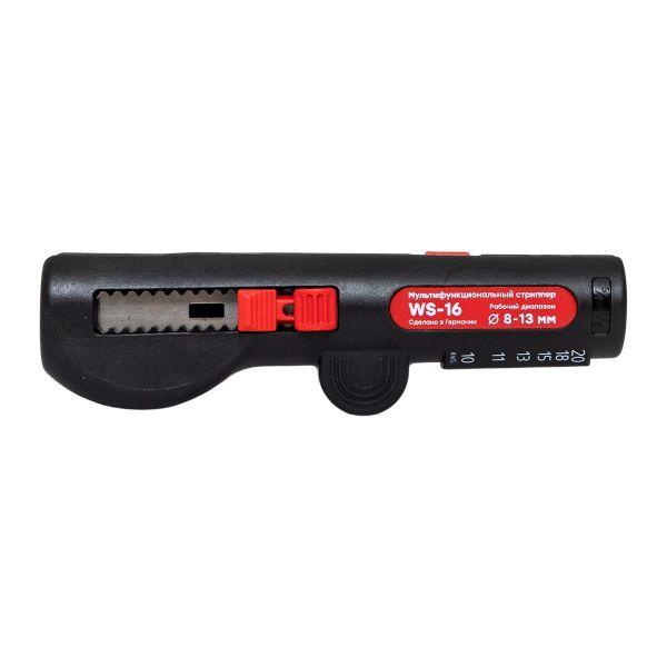 Стриппер мультифункциональный WS-16 Professional EKF ws-16