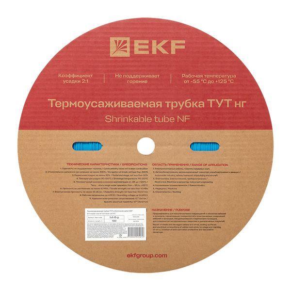 Трубка термоусадочная ТУТ нг 8/4 син. (уп.100м) EKF tut-8-g