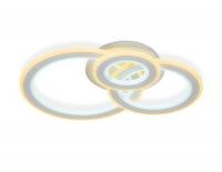 Накладной светильник Ambrella Light FA861