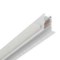 Шинопровод Nowodvorski 11625