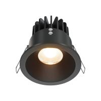 Maytoni Technical DL034-01-12W2.7K-B