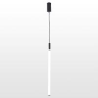 Подвесной светильник Lussole LSP-8393