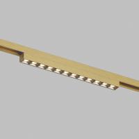 Светильник на шине Denkirs DK5971-SB