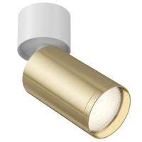 Спот Maytoni Technical C050CL-1WG