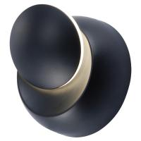 Бра Lussole LSP-8016