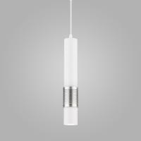 Подвесной светильник Elektrostandard DLN001 MR16 9W 4200K белый матовый/серебро