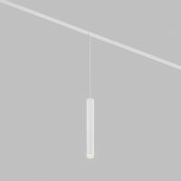 Светильник на шине Denkirs DK8108-WH