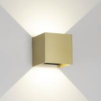 Светильник настенный Mantra 9226