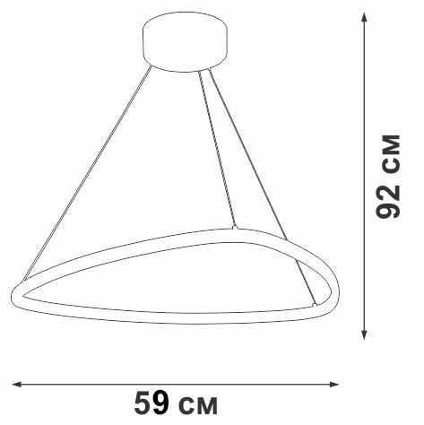 Светильник светодиодный LED 39Вт 3000К 3050лм Vitaluce V04624-03/1S