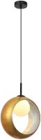 Подвесной светильник Stilfort 2178/05/01P